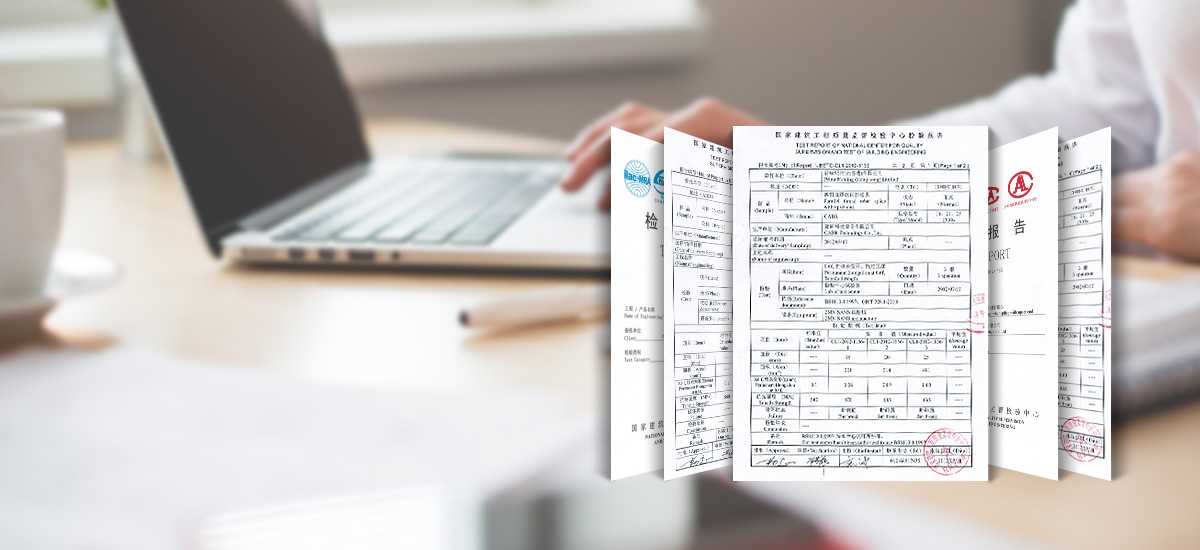 豪衛(wèi)智能馬桶